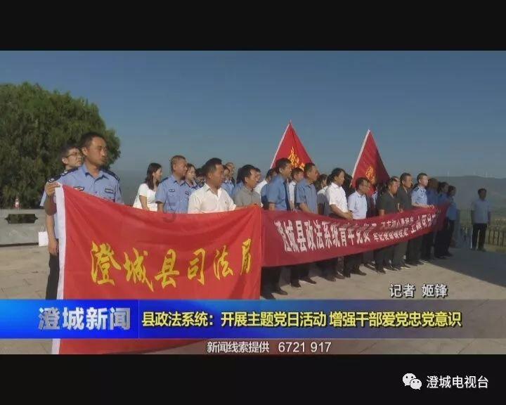 绿钻石进宝箱